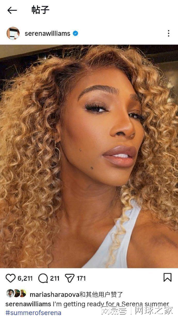 pp电子官网-小威可能复出？郑钦文：想和她交手！